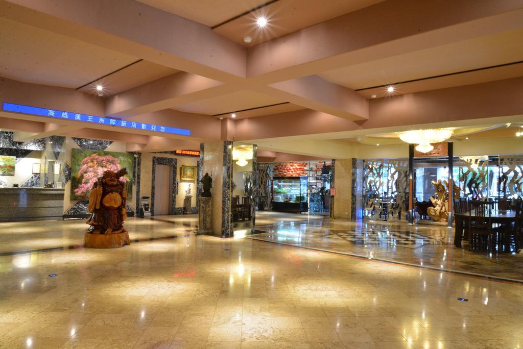 Kingship Hotel Kaohsiung Inter Continental Zewnętrze zdjęcie