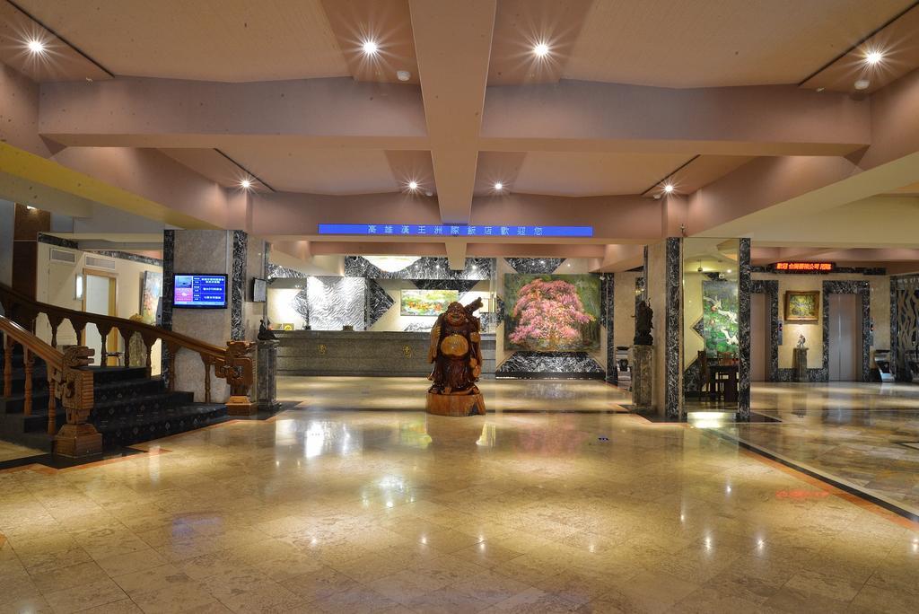 Kingship Hotel Kaohsiung Inter Continental Zewnętrze zdjęcie