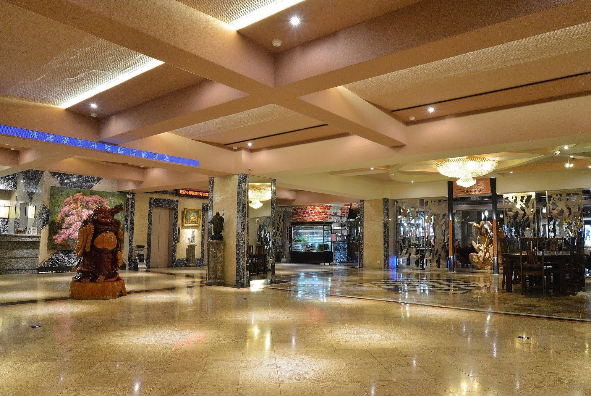 Kingship Hotel Kaohsiung Inter Continental Zewnętrze zdjęcie