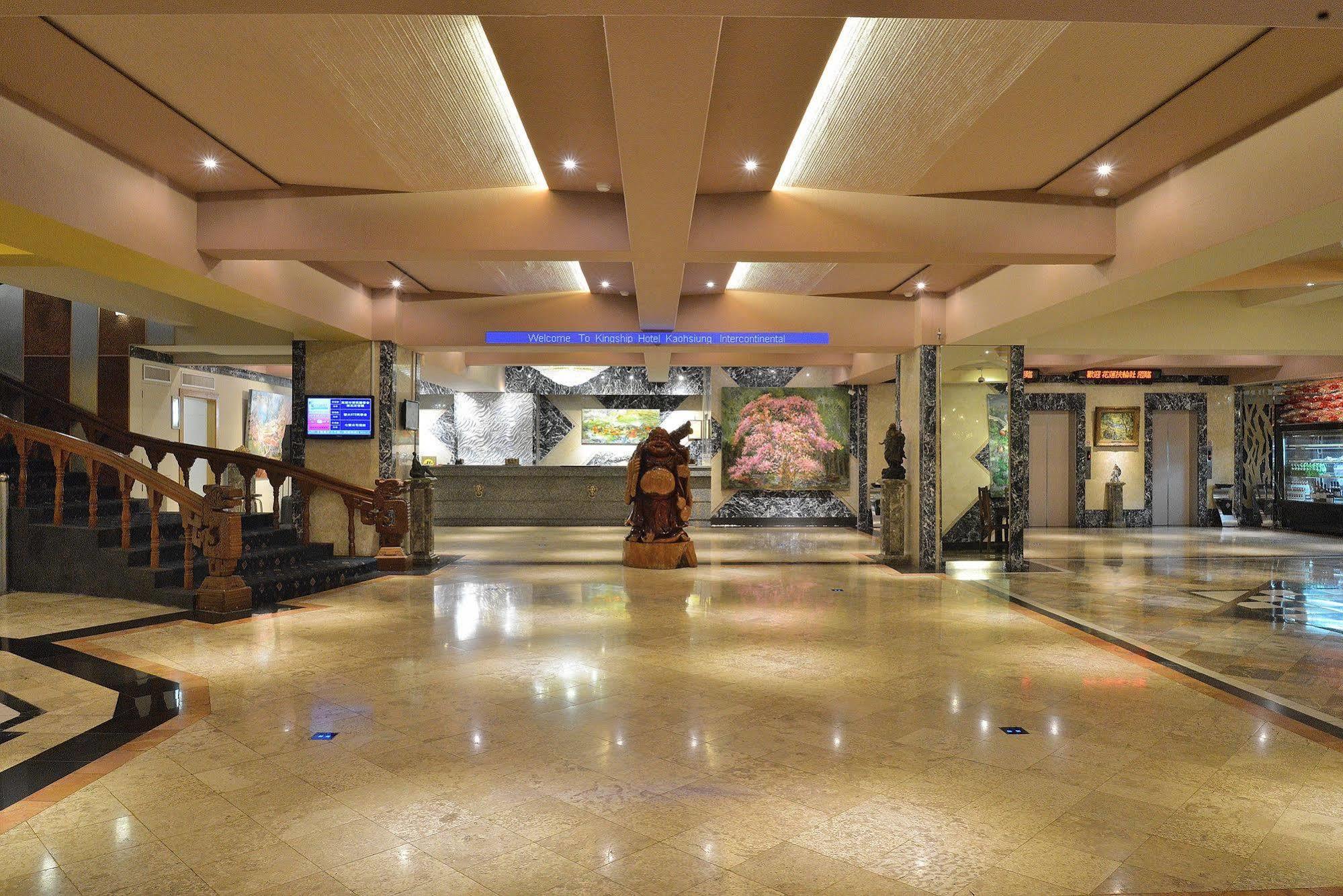 Kingship Hotel Kaohsiung Inter Continental Zewnętrze zdjęcie